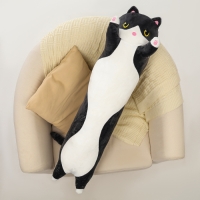 Мягкая игрушка-подушка &laquo;Котик&raquo;, 90 см, цвет чёрный