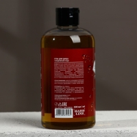 Гель для душа во флаконе пиво &laquo;Будь всегда первым!&raquo;, 500 мл, аромат мужского парфюма, Новый Год