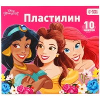 Пластилин 10 цветов 150 г, Принцессы Пластилин 10 цветов 150 г, Принцессы