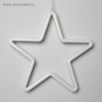 Светодиодная фигура &laquo;Звезда&raquo; 28 см, пластик, 220 В, свечение мульти