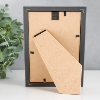 Фоторамка пластик "МИРАМ" 10х15 см, серебро (пластиковый экран)