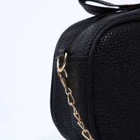 Сумка кросс-боди на молнии, цвет чёрный