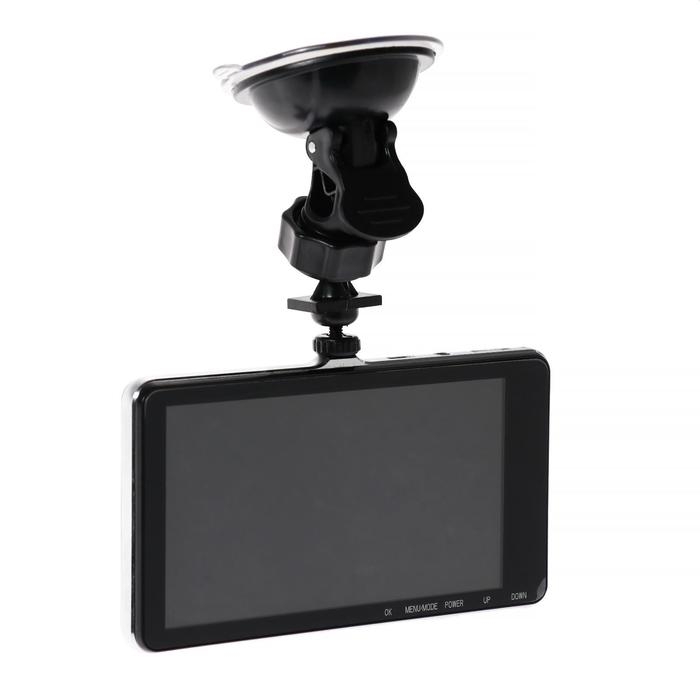 Видеорегистратор Cartage, 2 камеры, WDR HD 1080P, TFT 4.5, обзор 120&deg;