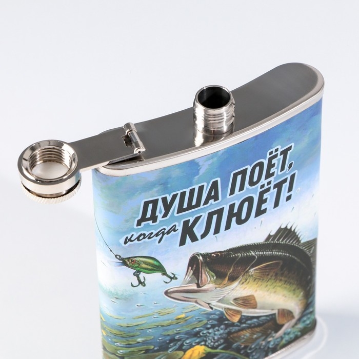 Фляжка &laquo;Душа поет&raquo;, 270 мл