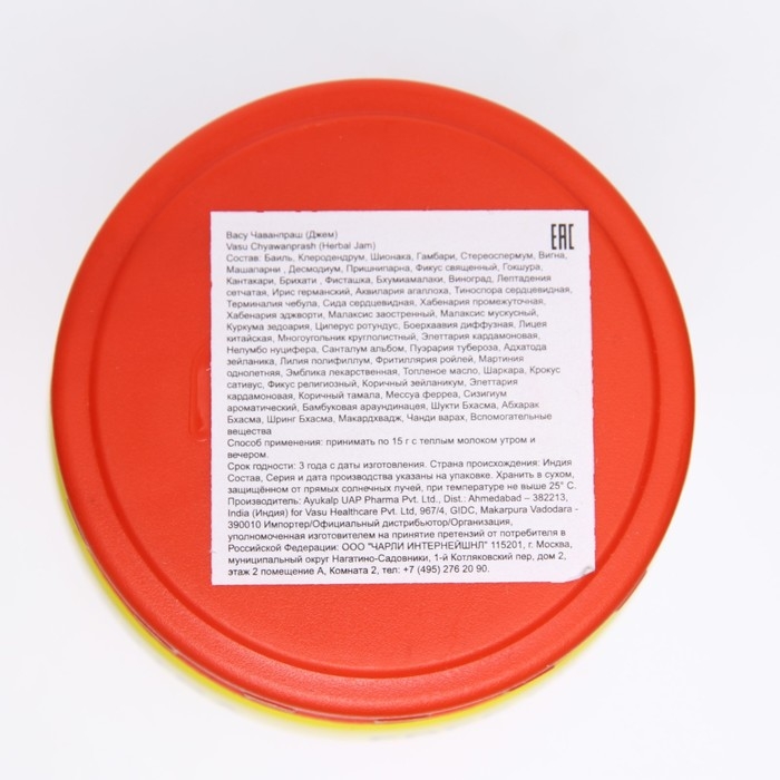 Джем Чаванпраш Trichup Vasu, 550 г Джем Чаванпраш Trichup Vasu, 550 г