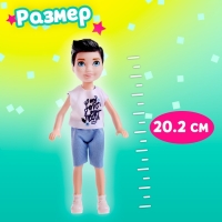 Игрушка-сюрприз &laquo;Лучший друг&raquo;, с аксессуарами, 20,2 см, МИКС