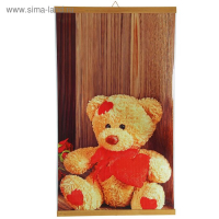 Обогреватель "Домашний очаг" Мишка, инфракрасный, 500 Вт, 15 м² Обогреватель "Домашний очаг" Мишка, инфракрасный, 500 Вт, 15 м²