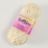 Пряжа светящаяся 100% лавсан "Сияй" меланж 50 гр 50 м бело-светло-желтая