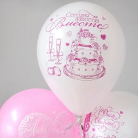 Шар латексный 12" &laquo;Свадьба. Нежность&raquo;, пастель МИКС, 2 ст., набор 25 шт.