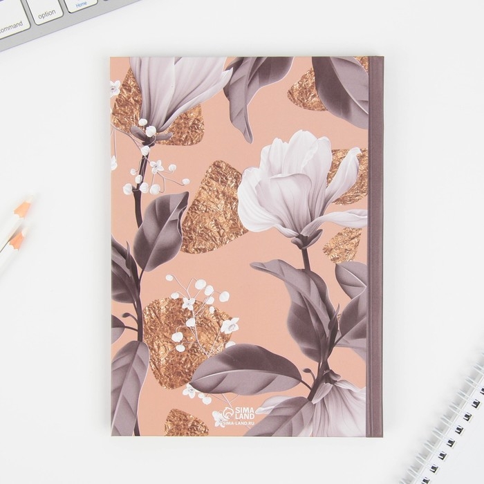 Подарочный набор &laquo;Дорогому воспитателю&raquo;: ежедневник А5, 80 листов, термостакан 350мл