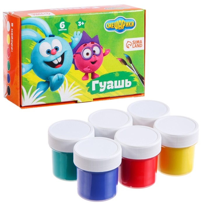 Гуашь 6 цветов по 20 мл, &laquo;Смешарики&raquo;, карамельная