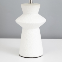 Лампа настольная "Джу" 1х40Вт Е14 белый 22х22х37см