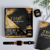 Подарочный набор: ежедневник, чехол для наушников и ремень для часов &laquo;Happy colour&raquo;, 20 х 22 см