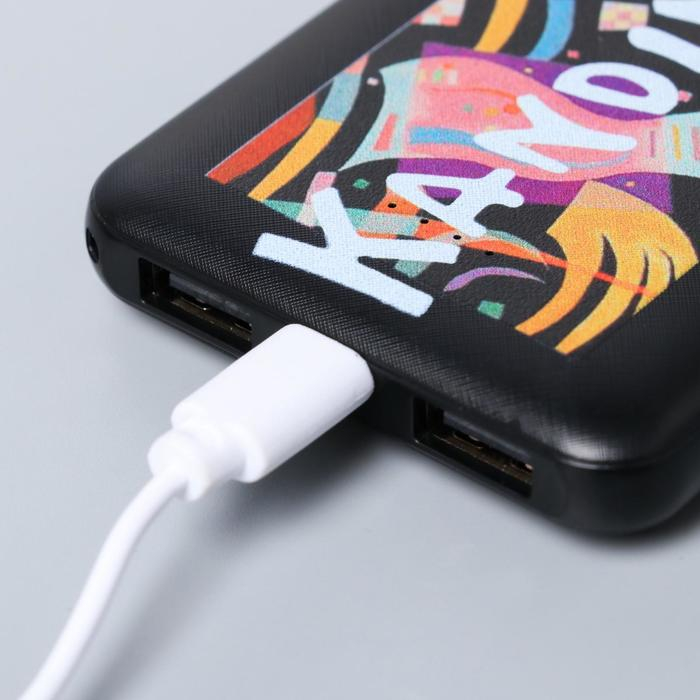 Наушники, маска для сна и зарядное устройство 5000 mAh м. PB-04 &laquo;Кандинский&raquo;,20,5х16,5 см.