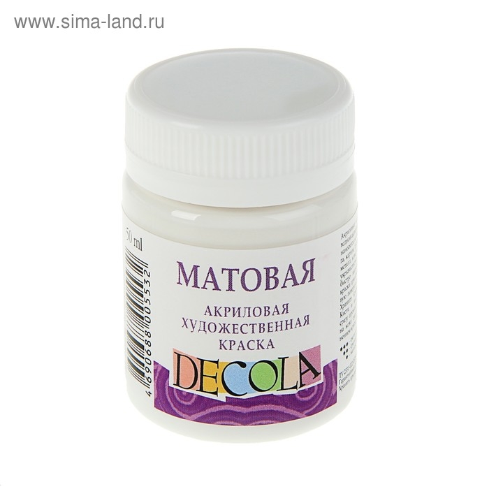 Краска акриловая матовая 50 мл, ЗХК Decola, белая, 14328104 Краска акриловая матовая 50 мл, ЗХК Decola, белая, 14328104