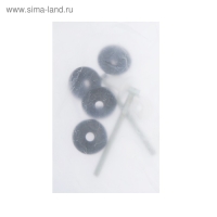 Арматура для смывных бачков "УКЛАД" - 2, с нижней подводкой 1/2", двухкнопочная, хром