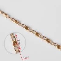 Цепочка для сумки, с карабинами, алюминиевая, 4 &times; 13 мм, 120 см, цвет золотой