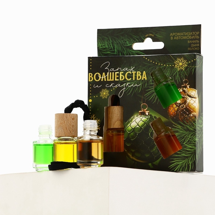 Ароматизаторы для машины новогодние &laquo;Запах волшебства и сказки&raquo;, ваниль, дыня, яблоко, 3 шт