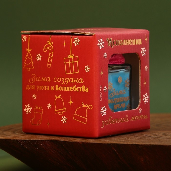Новогодняя свеча в банке &laquo;Зима - волшебное время&raquo;, аромат еловые ветки, 5,5 х 5 х 5,5 см.