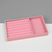 Подставка для украшения 3 ячейки и 6 полос для колец, флок, 21×12,3×2,5 см, цвет розовый Подставка для украшения 3 ячейки и 6 полос для колец, флок, 21×12,3×2,5 см, цвет розовый