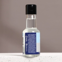 Гель для душа во флаконе водки «Успеха и денег!», 100 мл, аромат перца и апельсина, Новый Год Гель для душа во флаконе водки «Успеха и денег!», 100 мл, аромат перца и апельсина, Новый Год