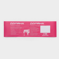 Клеёнка на стол Доляна &laquo;Синие розы&raquo;, на тканевой основе, рулон 20 метров, ширина 137 см, общая толщина 0,22 мм, цвет синий