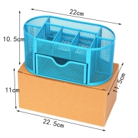 Подставка для канцелярских мелочей 9 отделений, сетка металл, голубая Подставка для канцелярских мелочей 9 отделений, сетка металл, голубая