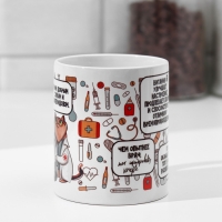 Кружка &laquo;Врач&raquo; котики, лекарства, 320 мл