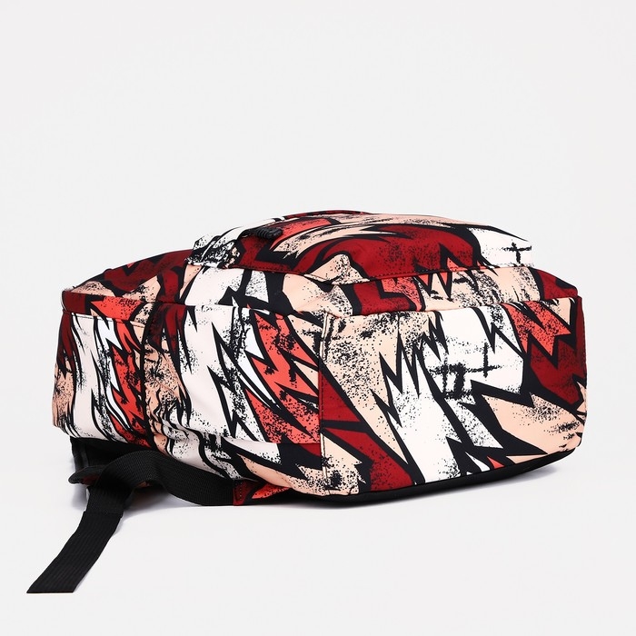 Рюкзак школьный из текстиля на молнии, 3 кармана, цвет коричневый