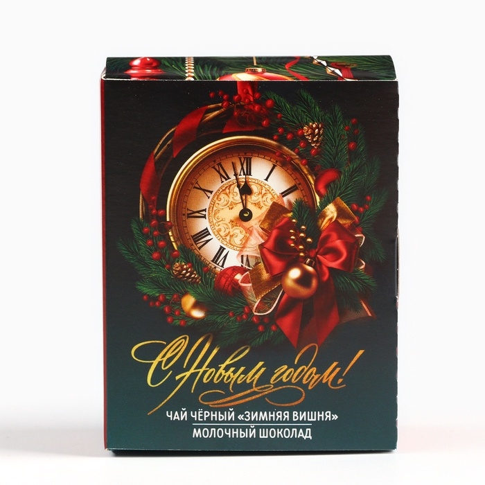 Подарочный набор новогодний &laquo;Счастья и достатка&raquo;, чай, шоколад