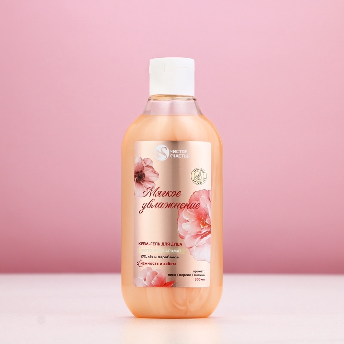 Гель для душа ЧИСТОЕ СЧАСТЬЕ &laquo;Мягкое увлажнение&raquo;, 300 мл, аромат цветов