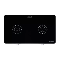 Плита Индукционная HYC-0108 белый