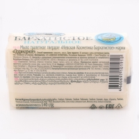 Мыло туалетное Невская косметика &laquo;Бархатистое&raquo;, 140 г