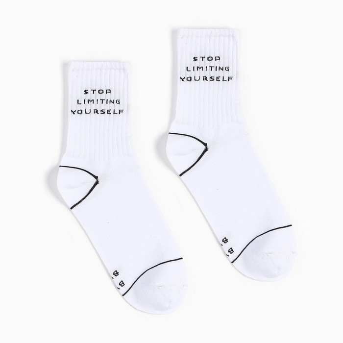 Носки мужские MINAKU Носки мужские MINAKU "Stop" цвет белый, р-р 40-42 (27 см)