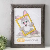 Фоторамка для фото 30х40 см "Luxe Elegance" пластик, коричневый, (пластик экран)