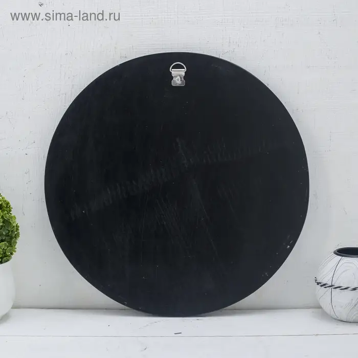 Панно зеркальное &laquo;Радость&raquo;, 30&times;1&times;30 см