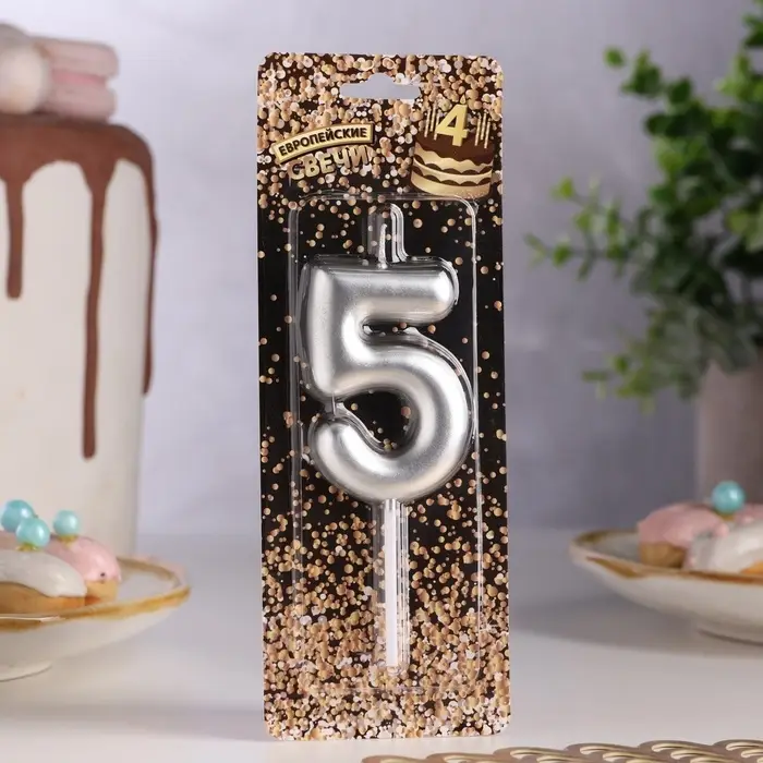 Свеча в торт &laquo;Европейская&raquo;, цифра 5, 6 см, серебро