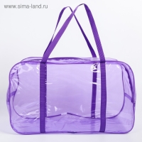 Сумка в роддом, размер 30х50х25 см, ПВХ, цвет прозрачный/фиолетовый, Mum&Baby