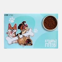 Коврик под миску нескользящий «Кушать готов!», 43х28 см Коврик под миску нескользящий «Кушать готов!», 43х28 см