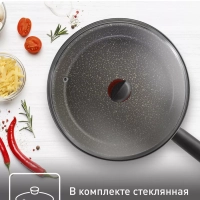 Сковорода с крышкой Natural Cook 24 см, глубокая