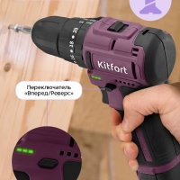 Аккумуляторный шуруповерт электроинструмент KT-6505