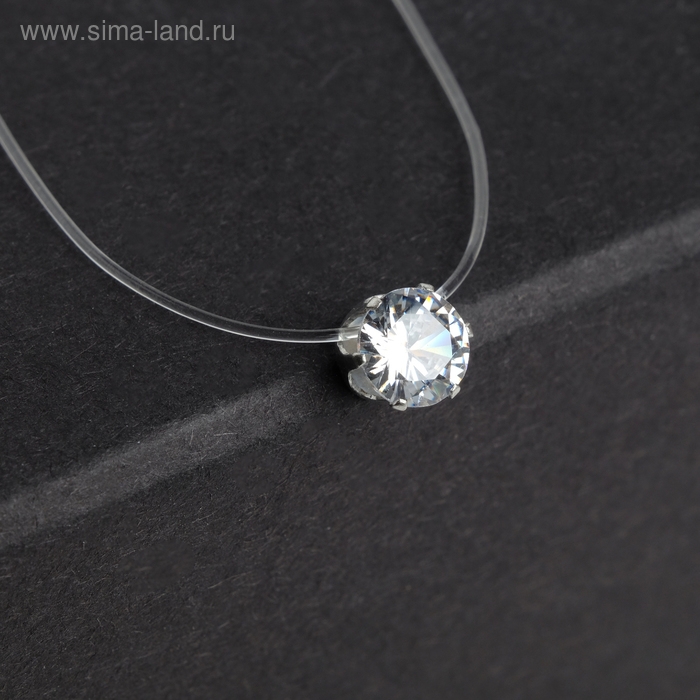 Кулон &laquo;На леске&raquo; крупная бусина, цвет белый в серебре, 30 см