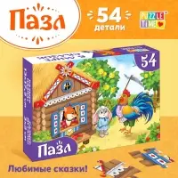 Пазлы детские &laquo;Сказки №8&raquo;, 54 элемента