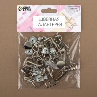 Застёжки для комбинезона, с кнопками, 38 мм, 10 шт, цвет серебряный Застёжки для комбинезона, с кнопками, 38 мм, 10 шт, цвет серебряный