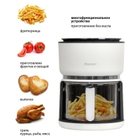 Аэрогриль Pioneer SM501D, 1300 Вт, 3 л, белый Аэрогриль Pioneer SM501D, 1300 Вт, 3 л, белый