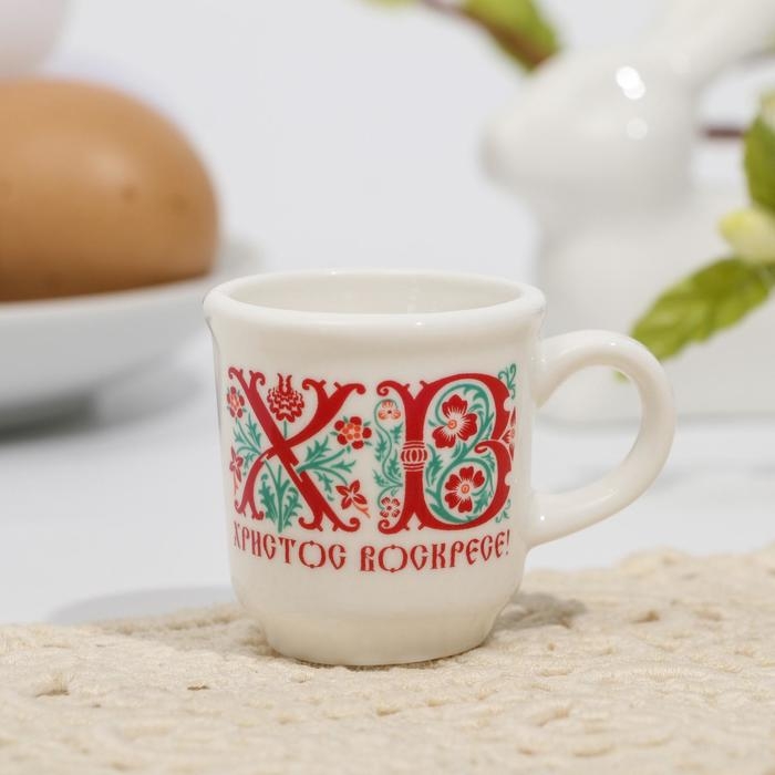 Кружечка для святой воды &laquo;Христос Воскресе!&raquo; на пасху, 5,5 х 4 х 3 см