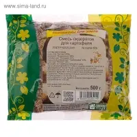 Смесь сидератов для картофеля, 0,5 кг