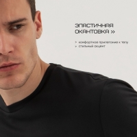 Футболка мужская Resport, р. 52, цвет чёрный, базовая