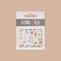 Слайдеры для ногтей &laquo;Шлейф моря&raquo;, разноцветные