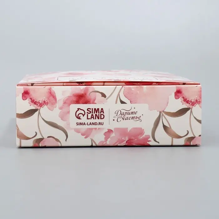 Коробка подарочная складная, упаковка, &laquo;Самой прекрасной&raquo;, 21 х 15 х 5 см